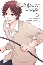 Rainbow Days Vol 3 Viz Media LLC 2023 GN