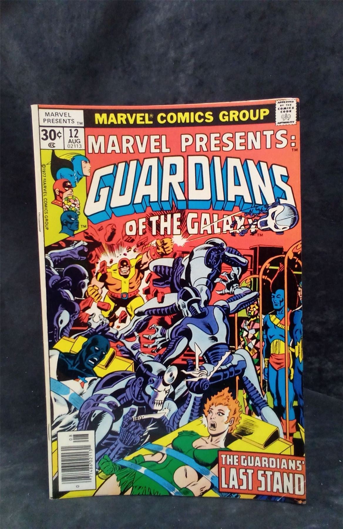 Marvel Presents #12 1977 Marvel Comics Comic Book