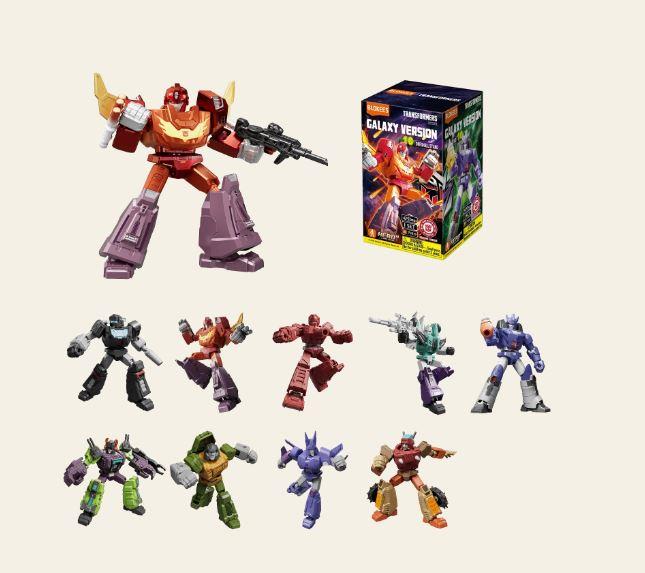 Blokees Figures Transformers Galaxy Version 10 One Shall Stand Blind Box by Blokees