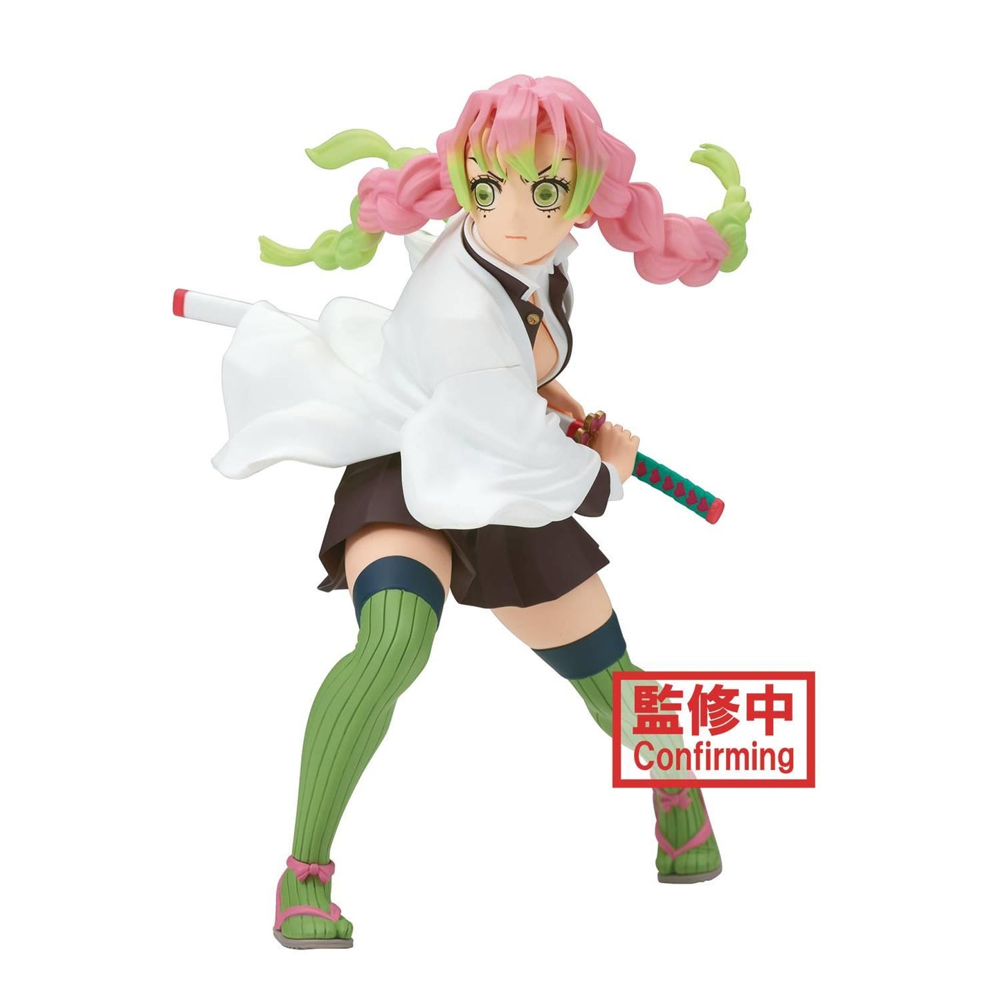 Demon Slayer Kimetsu Vibrations Stars Mitsuri Kanroj Figure