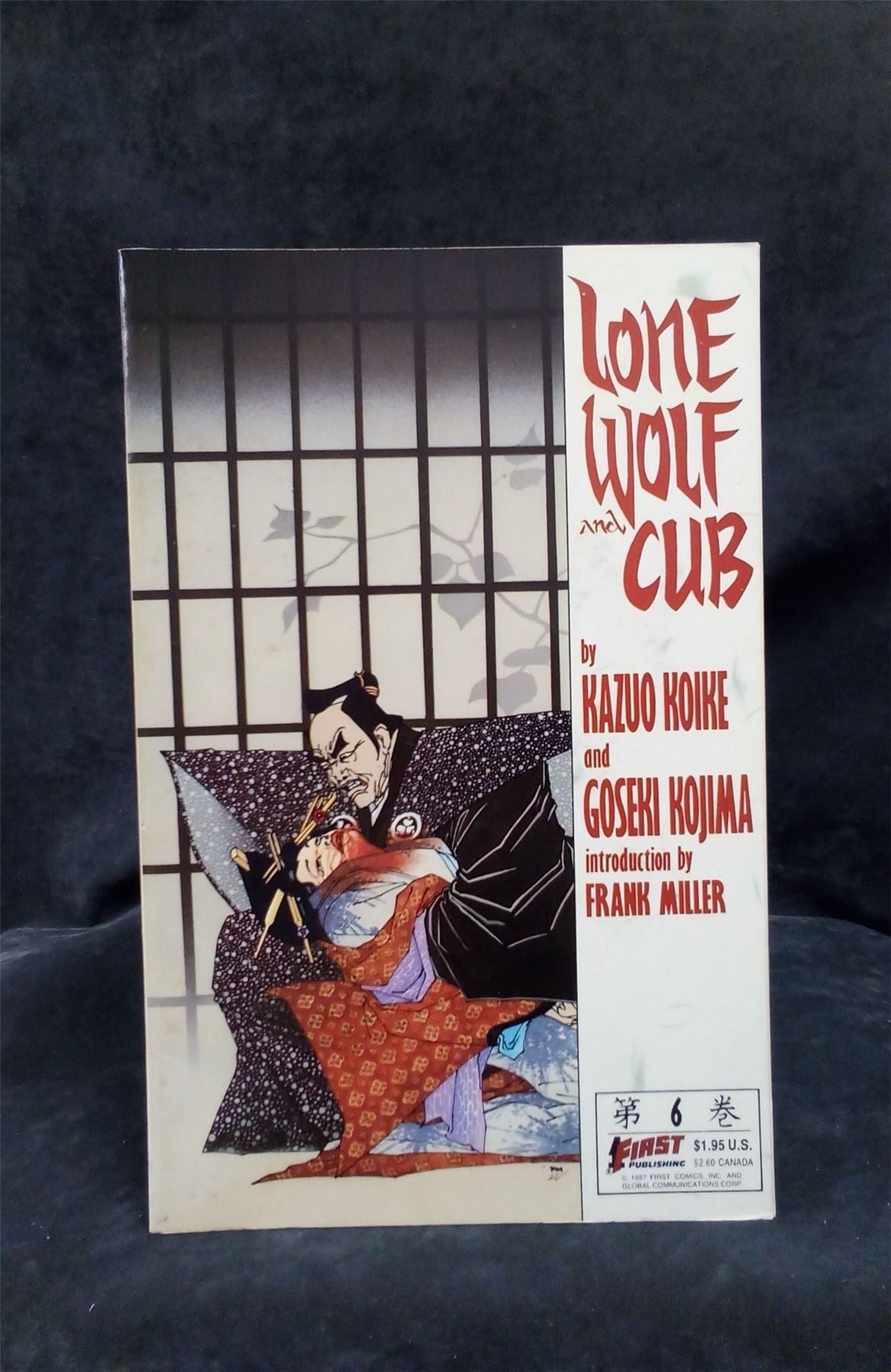 Lone Wolf and Cub #6 1987 first Comic Book