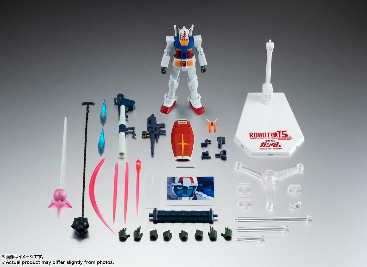 Msg Rx-78-2 Gundam Anime Ver Robot Spirits Action Figure