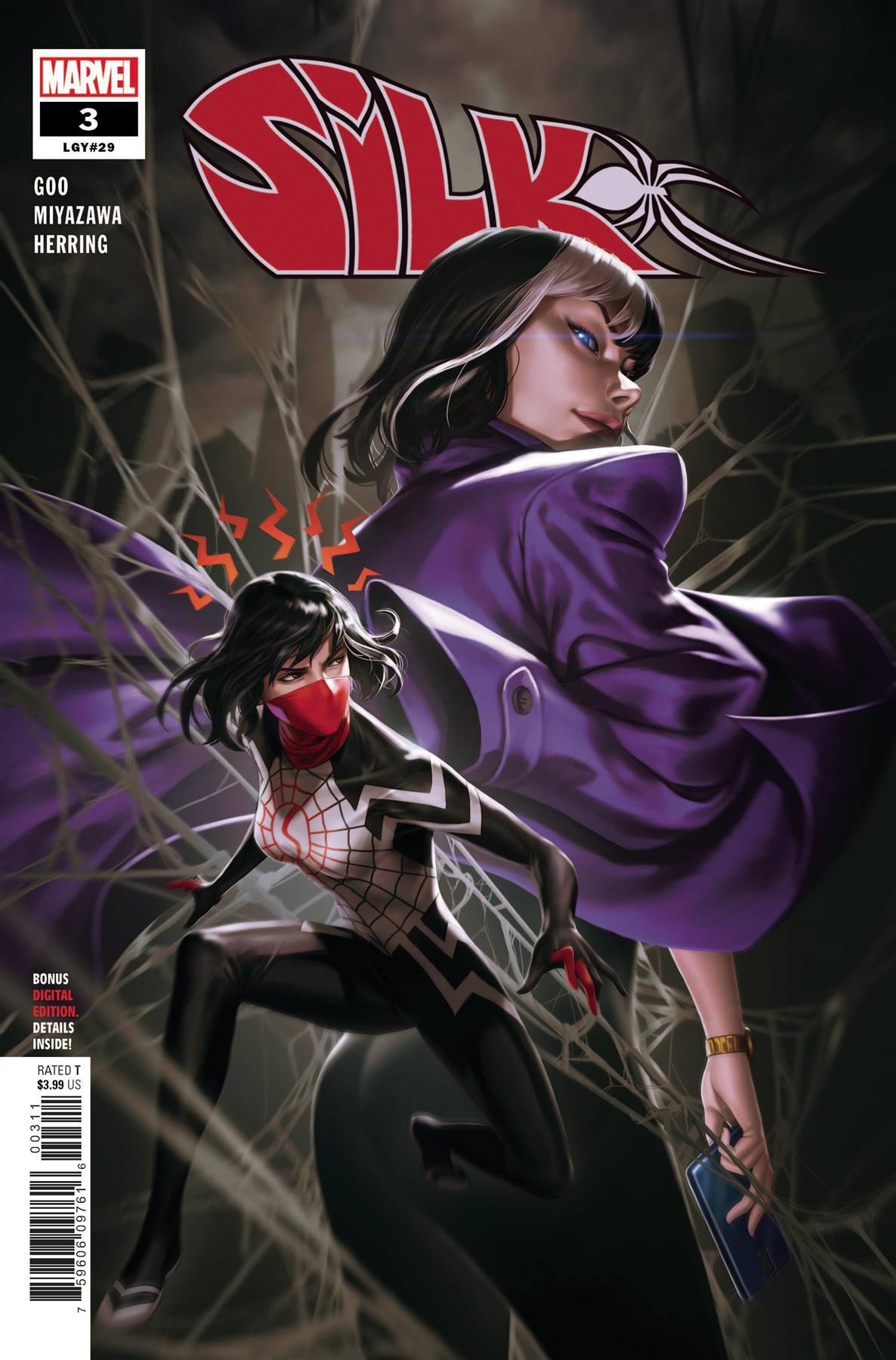 Silk #3 (of 5) Marvel Comics Comic Book