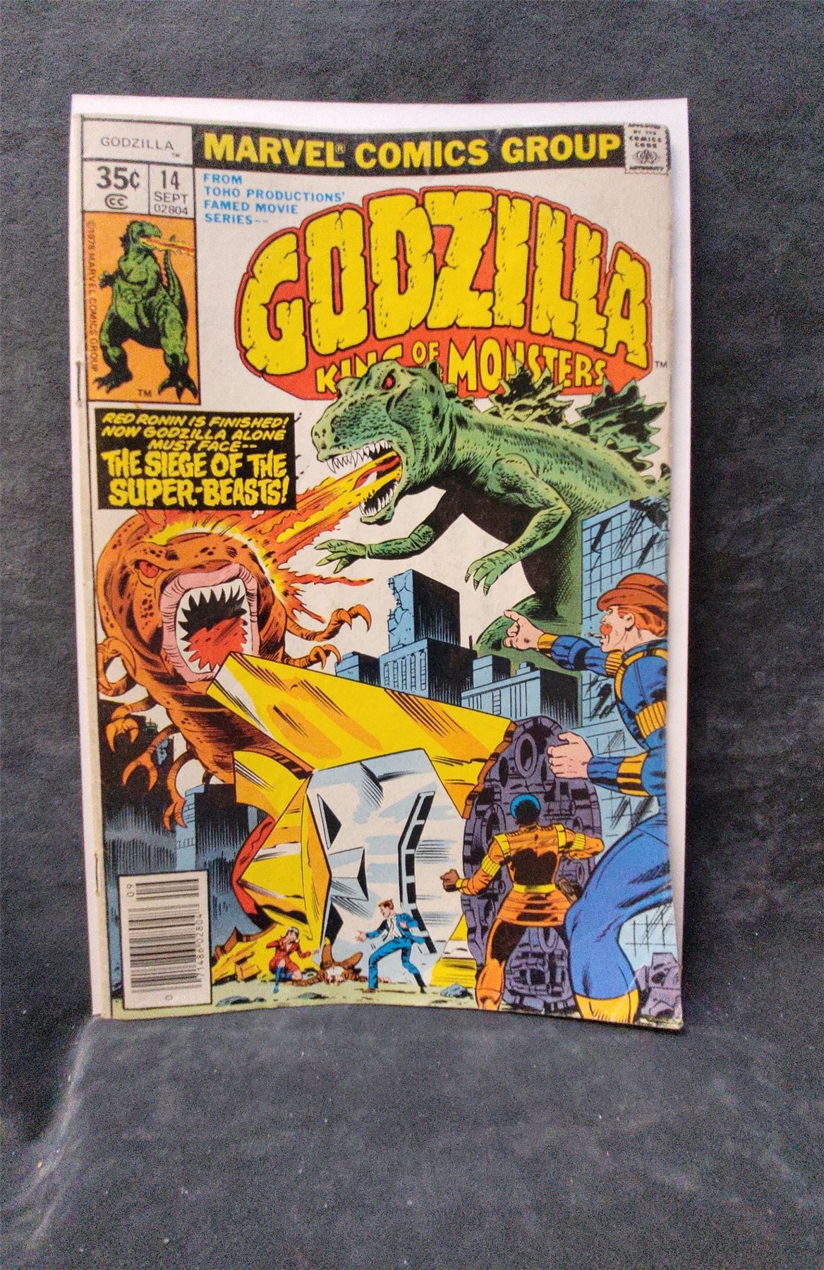 Godzilla #14 1978 marvel Comic Book