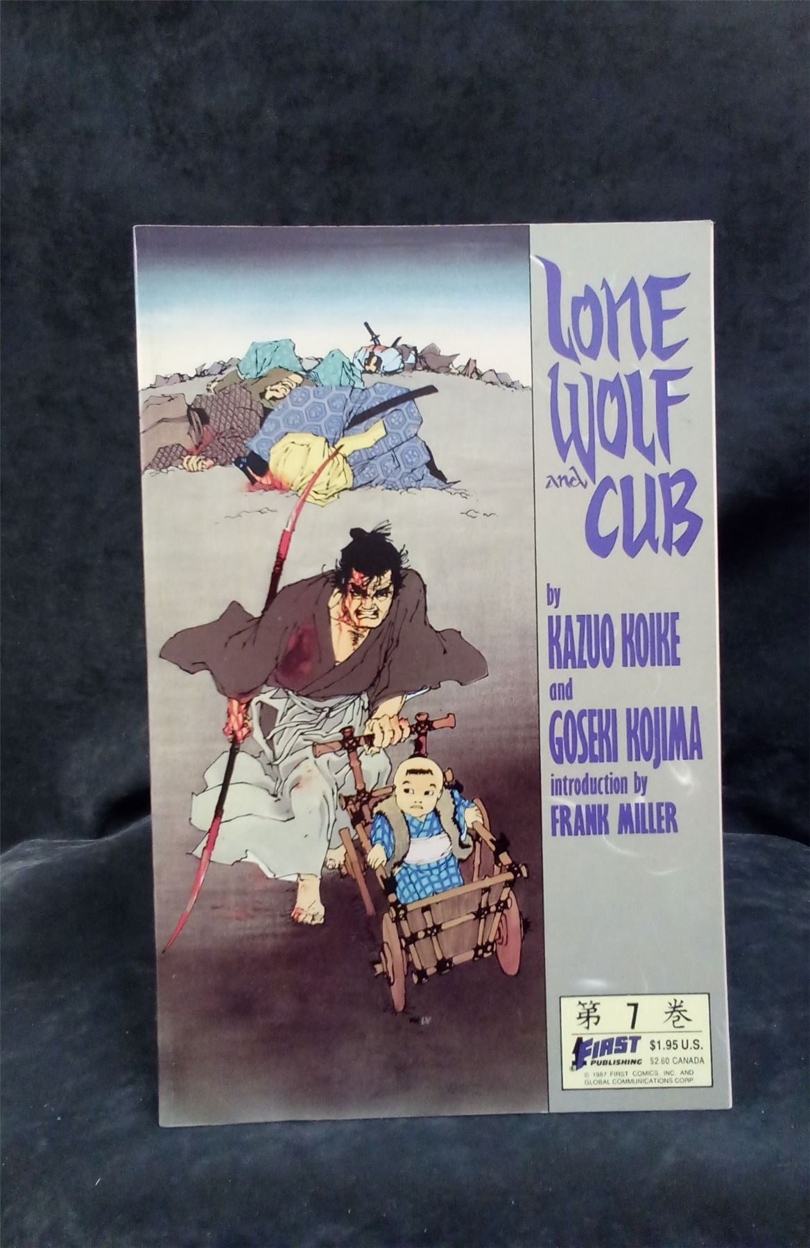 Lone Wolf and Cub #7 1987 first Comic Book