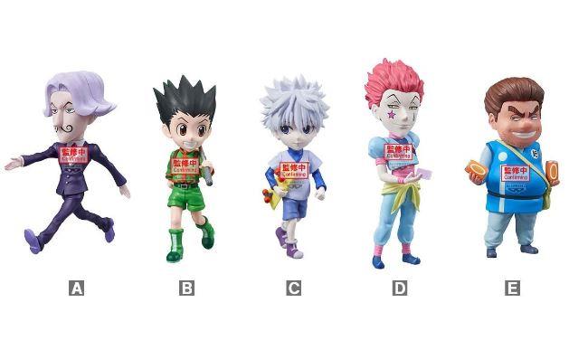 Hunter x Hunter The Hunter Exam World Collectable Mini-Figures by Banpresto