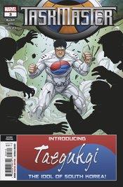 Taskmaster #3 (of 5) 2nd Ptg Vitti Var Marvel Comics Comic Book