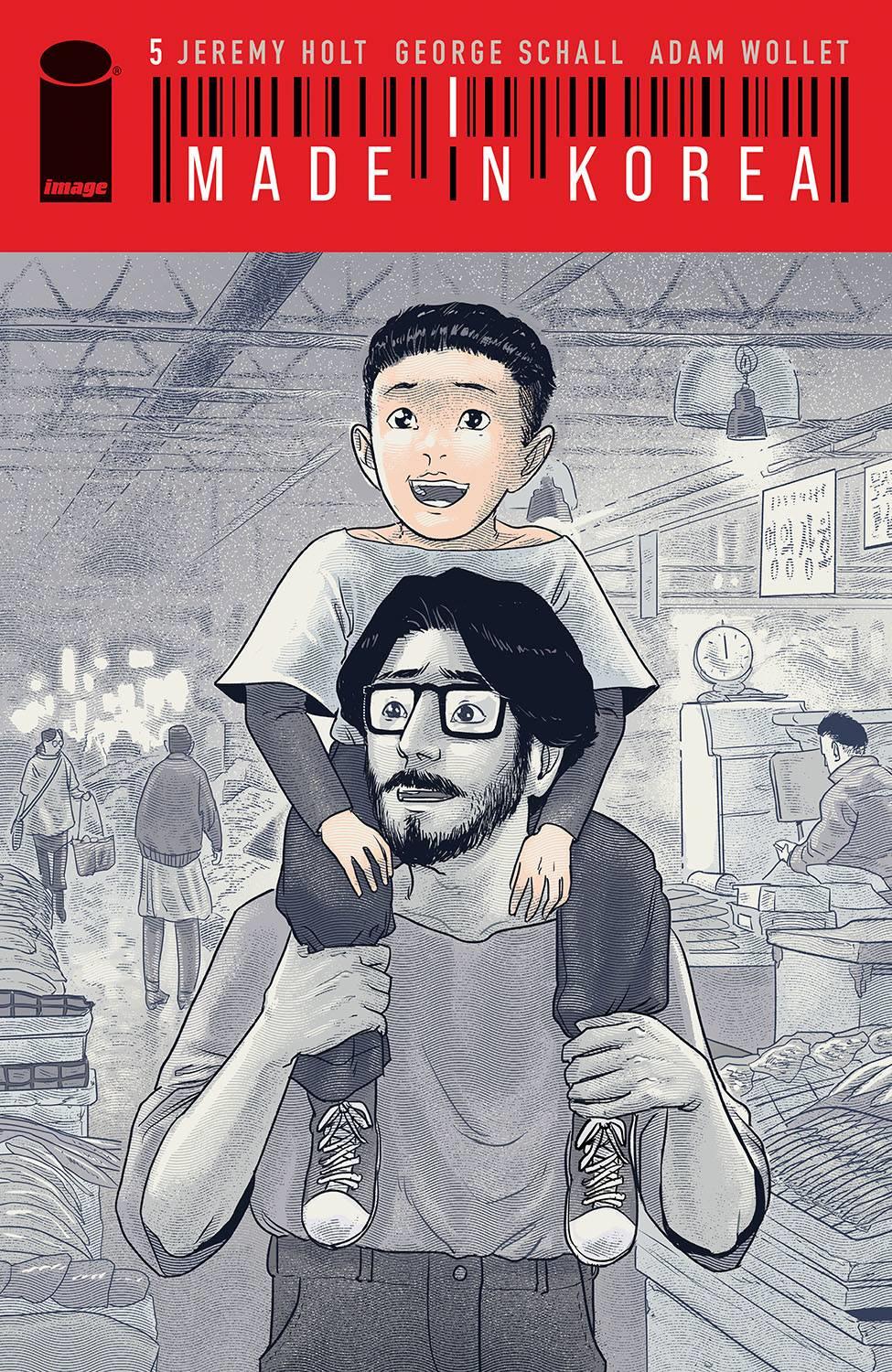 Made In Korea #5 () Image Comics Comic Book 2021