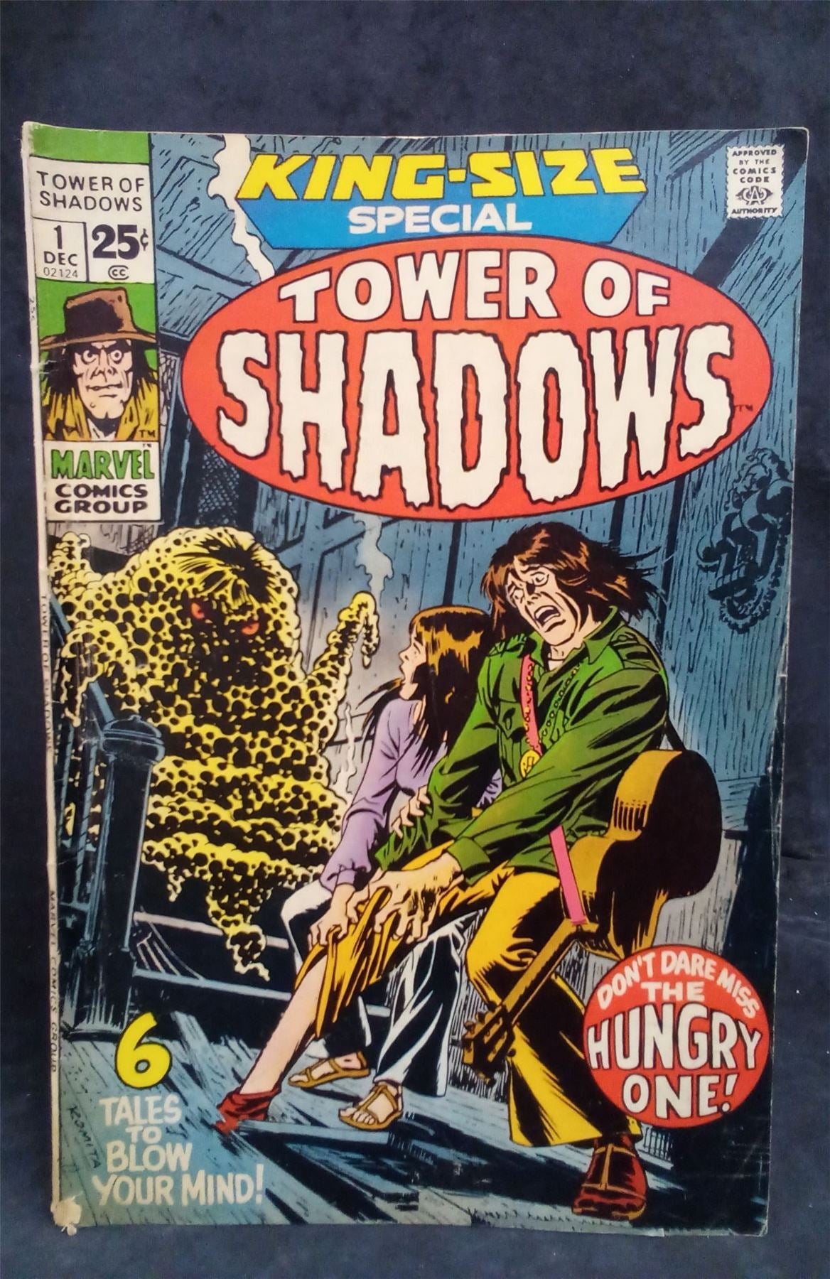 Tower of Shadows Special #1 1971 Marvel Comics Comic Book