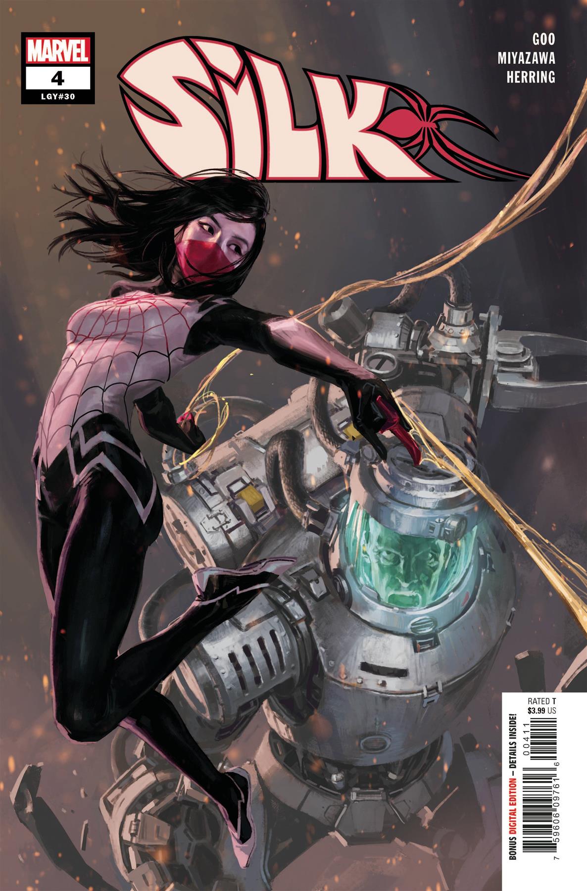 Silk #4 (of 5) Marvel Comics Comic Book