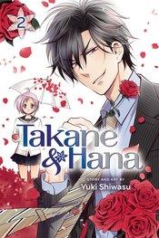 Takane & Hana Vol 2 Viz Media LLC 2018 GN