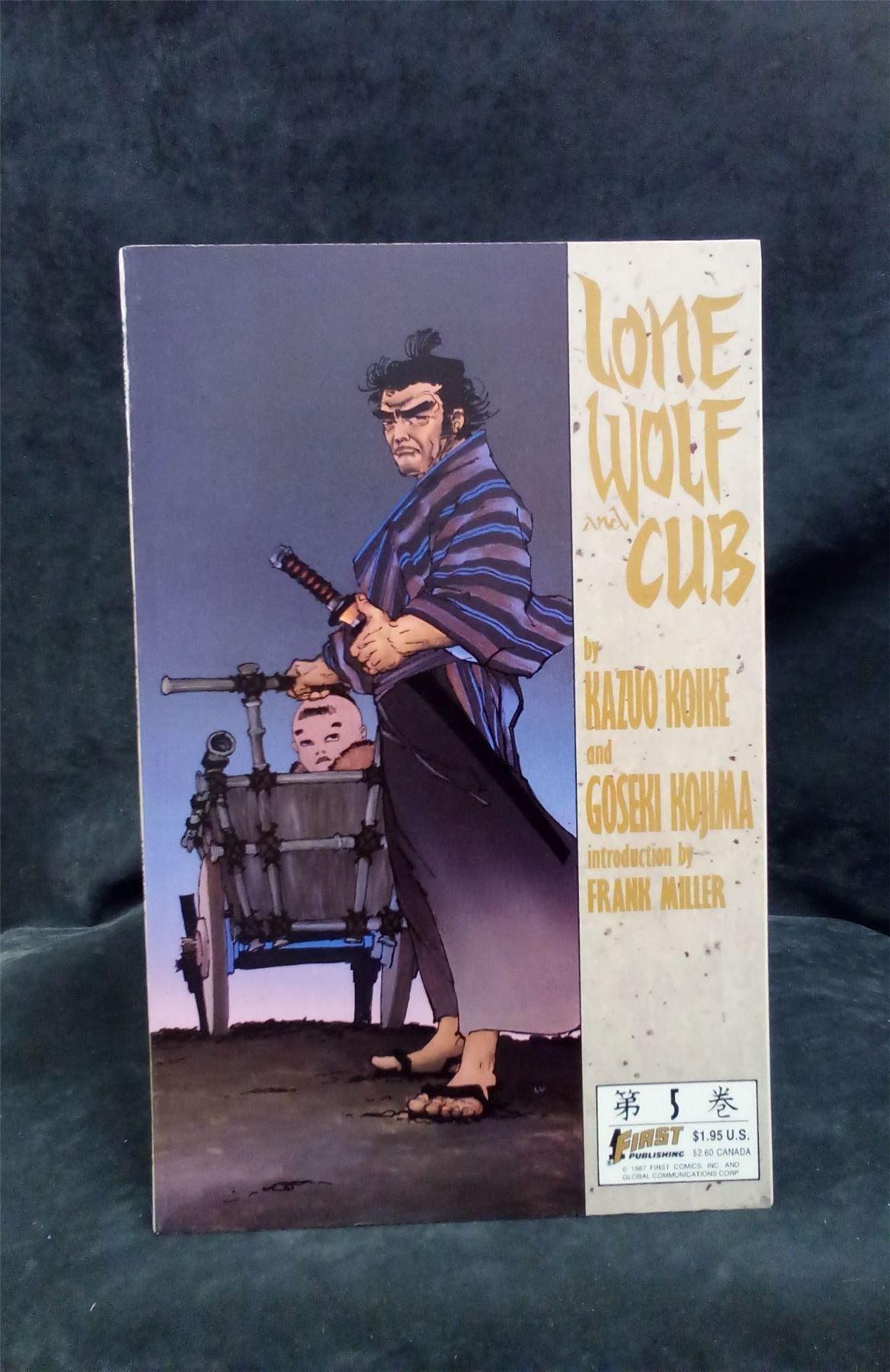 Lone Wolf and Cub #5 1987 first Comic Book