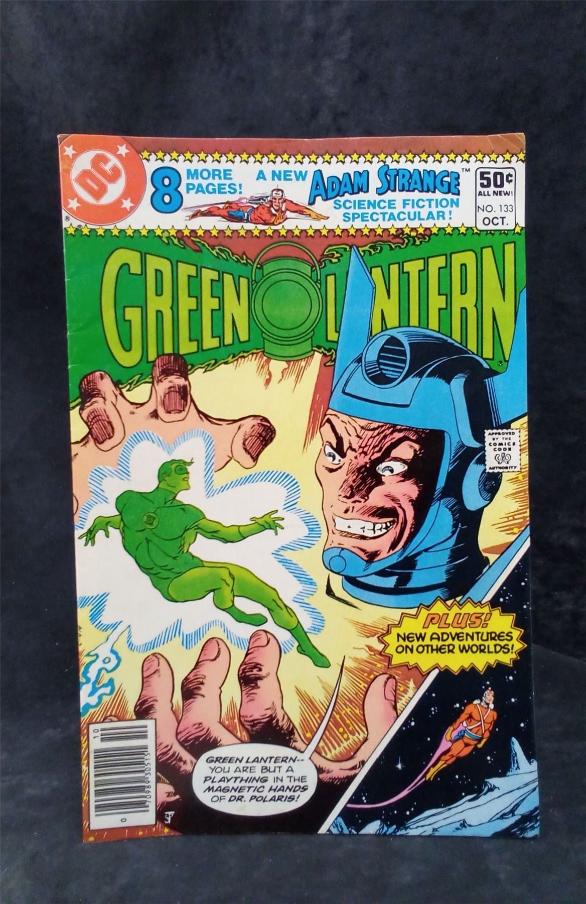 Green Lantern #133 1980 DC Comics Comic Book