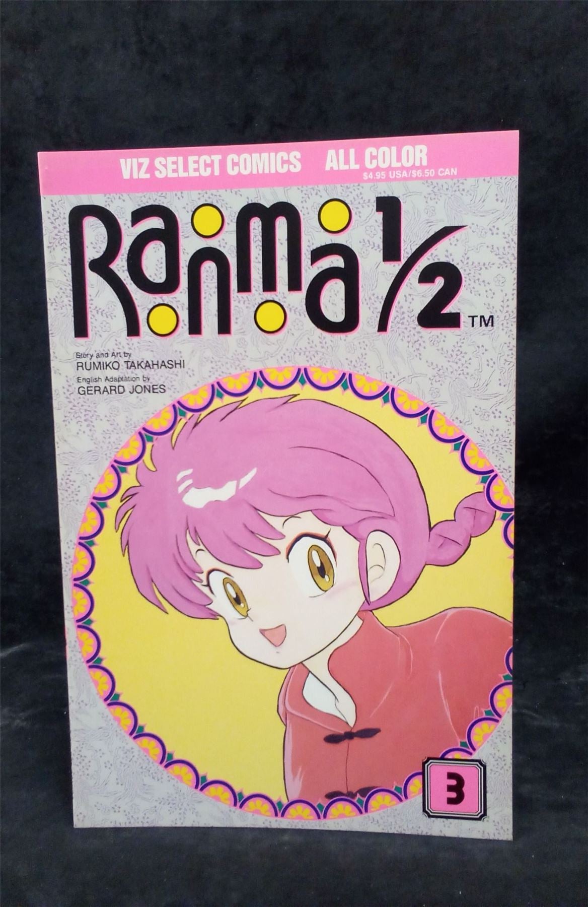 Ranma 1/2 #3 1992 viz Comic Book