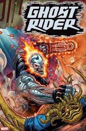 Ghost Rider 2099 #1 (Ron Lim Var) Marvel Comics Comic Book
