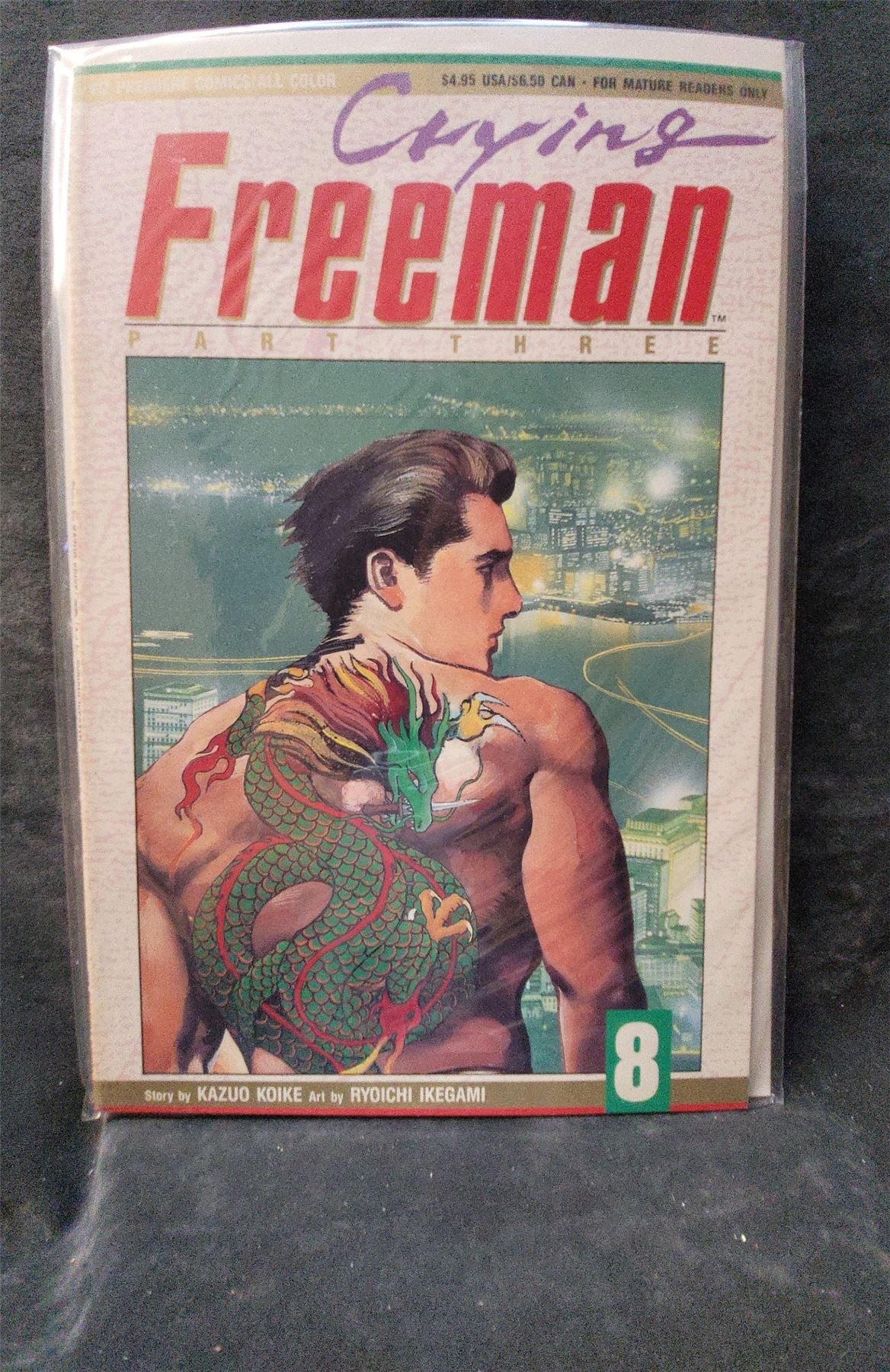 Crying Freeman Part 3 #8 viz Comic Book