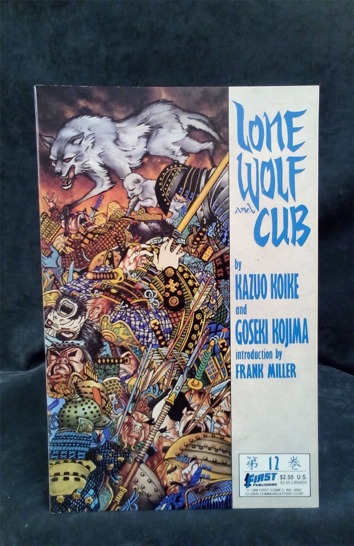 Lone Wolf and Cub #12 1988 first Comic Book