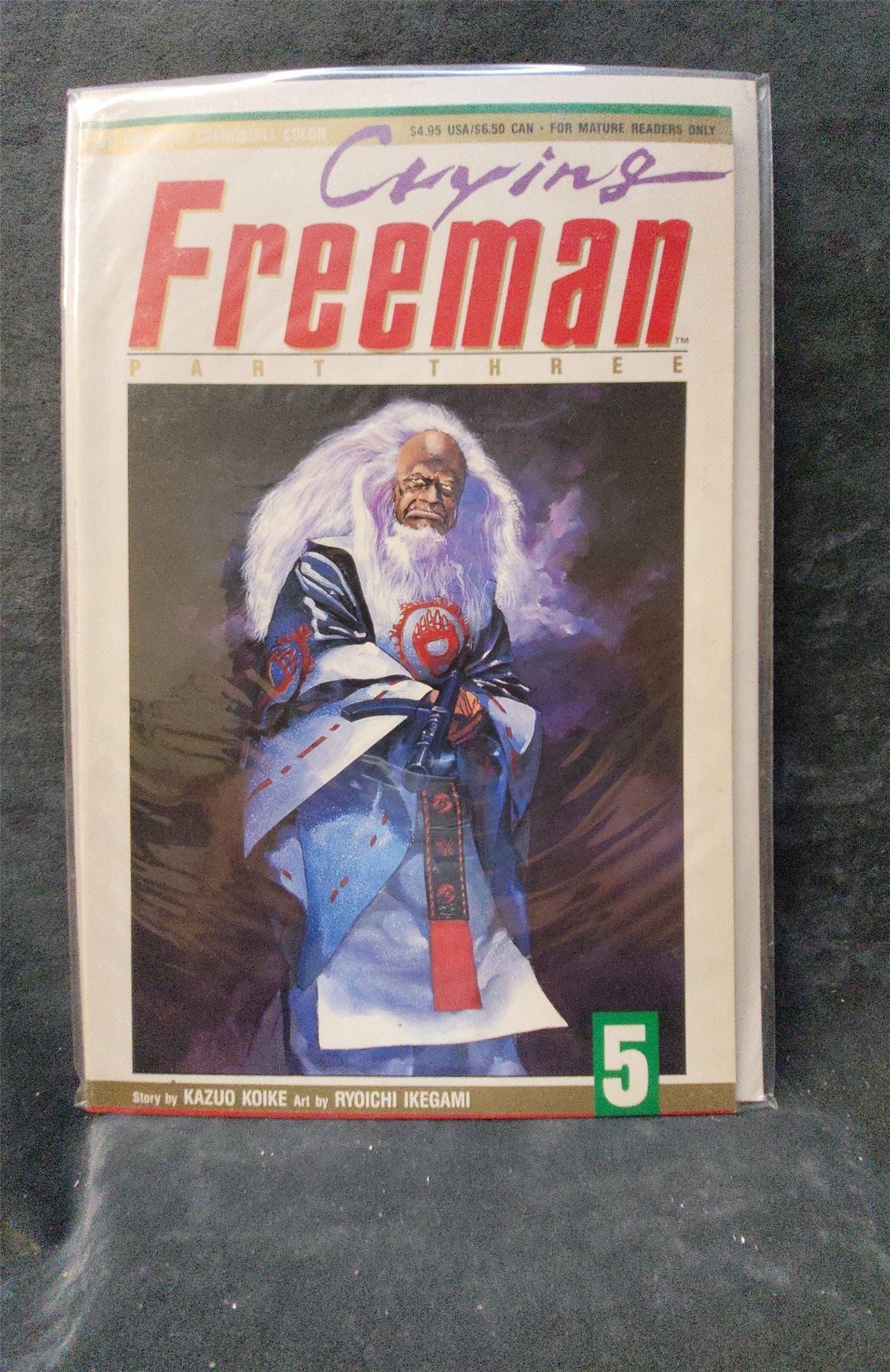 Crying Freeman Part 3 #5 1991 viz Comic Book