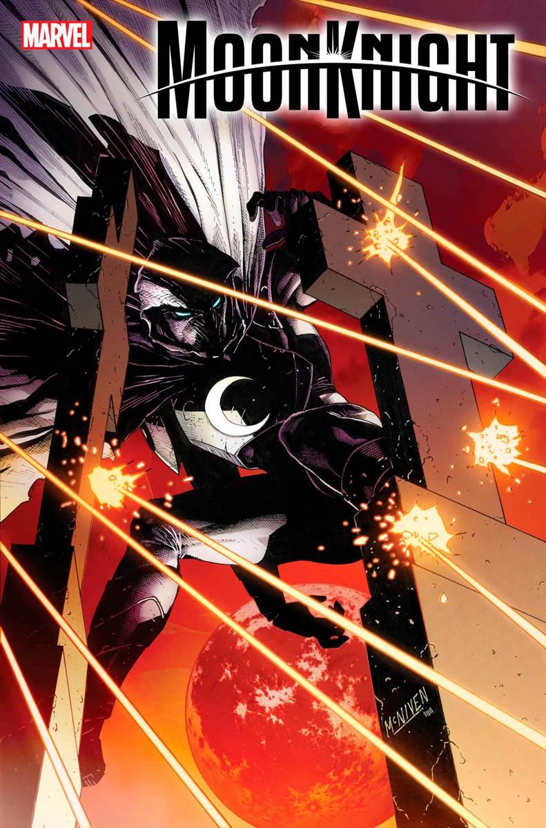 Moon Knight #25 () Marvel Prh Comic Book 2023