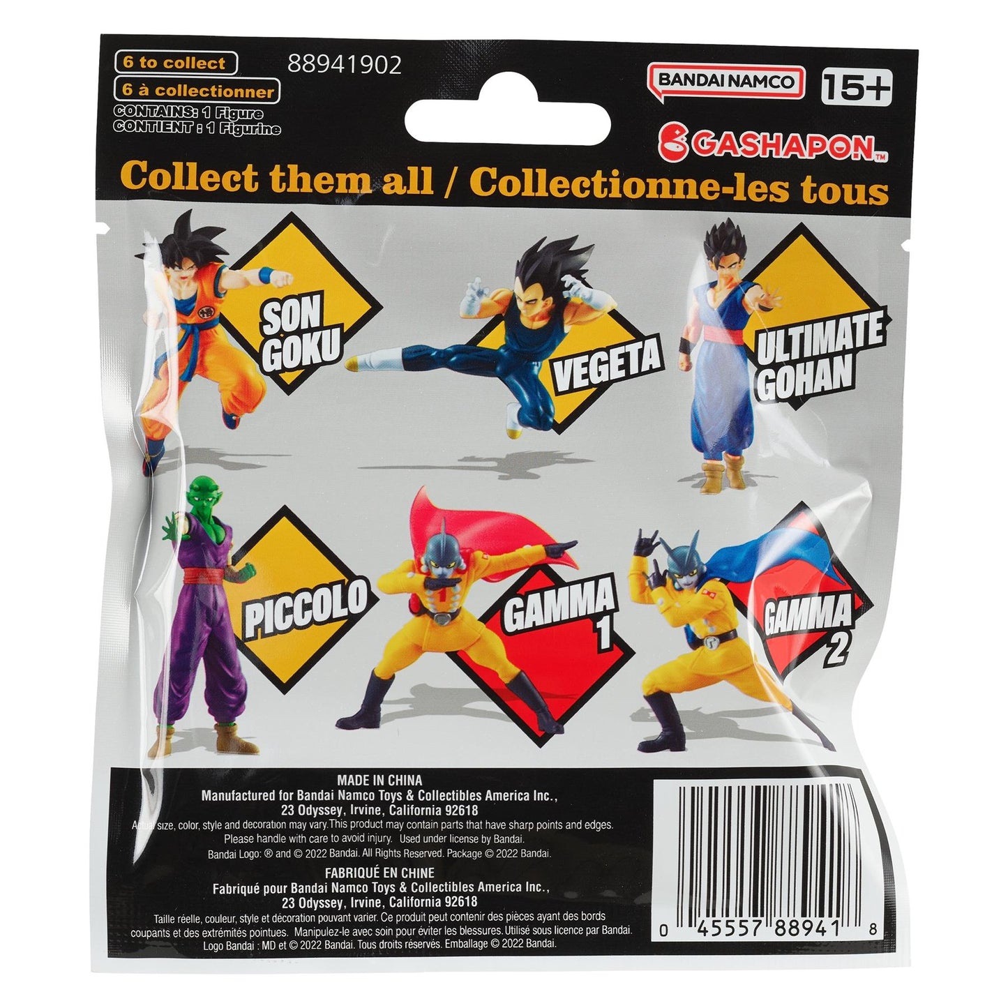 Db Super Super Hero Movie Gpf Blind Packs Figure