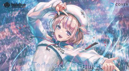 Hololive OCG Todoroki Hajime Start Deck White By Bushiroad