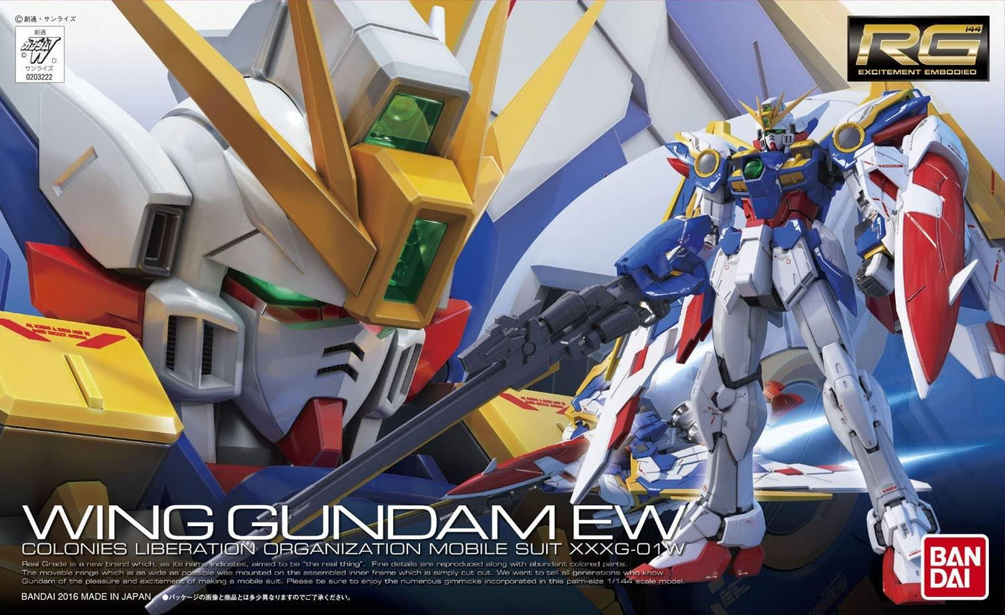 Gundam Ew 20 Wing Rg Mdl Kit