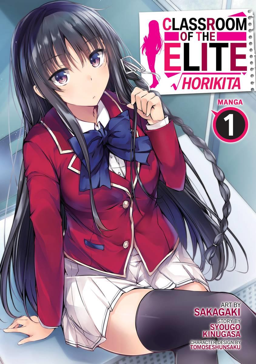 Classroom Of Elite Horikita Gn Vol 01 (c: 0-1-2) Seven Seas Entertainment Comic Book