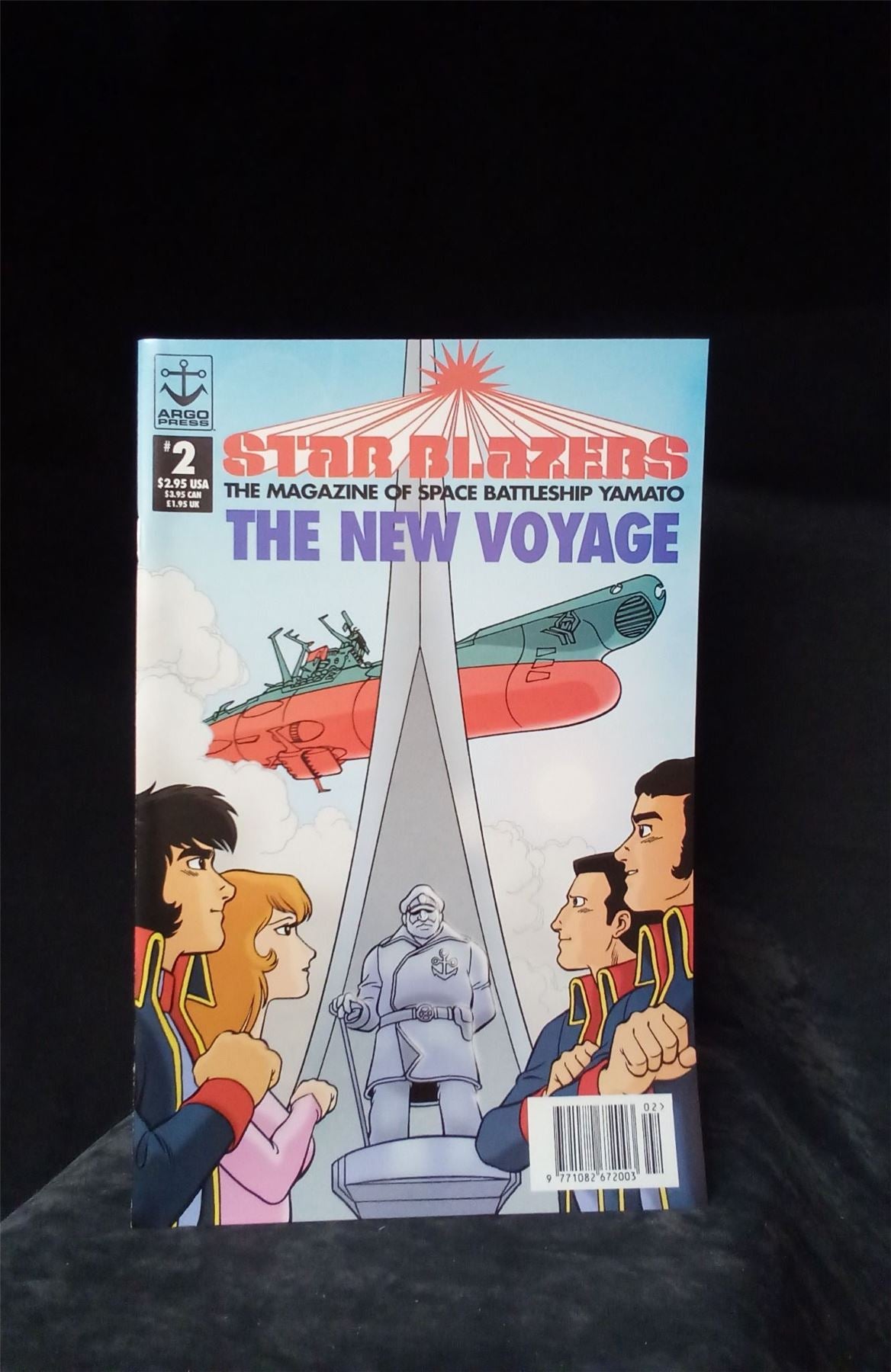 Star Blazers: The Magazine of Space Battleship Yamato #2 1995 Comic Book