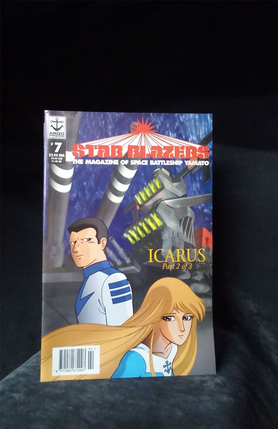 Star Blazers: The Magazine of Space Battleship Yamato #7 1996 Comic Book