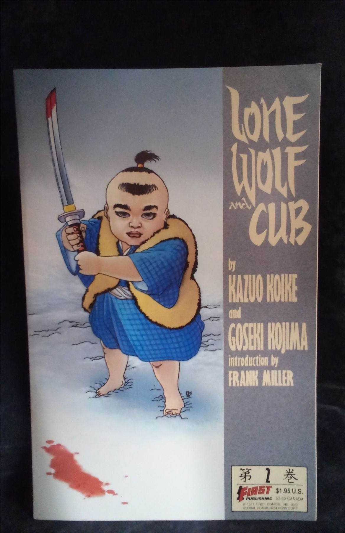 Lone Wolf and Cub #2 1987 First Comic Book
