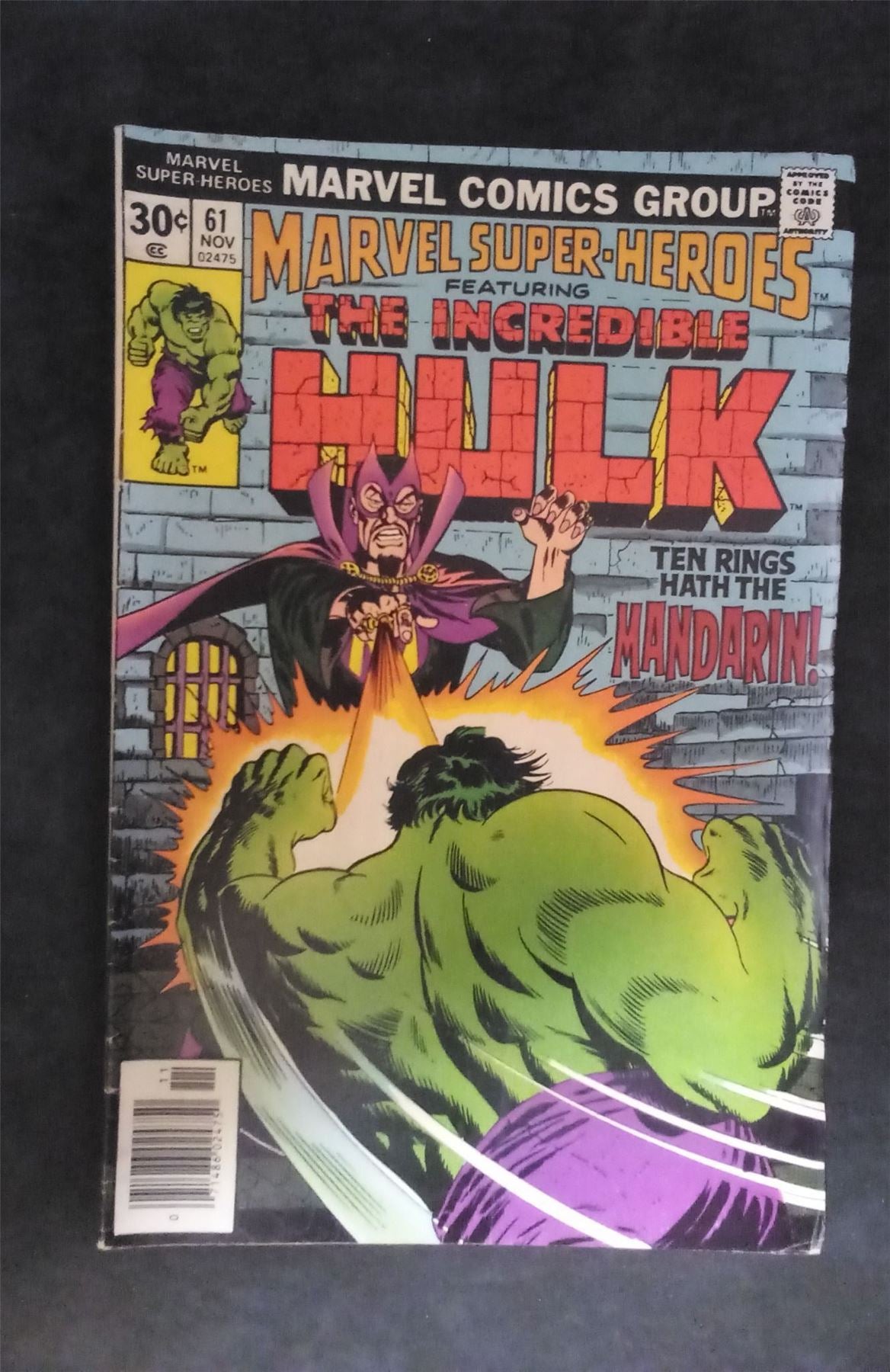 Marvel Super-Heroes #61 1976 marvel Comic Book