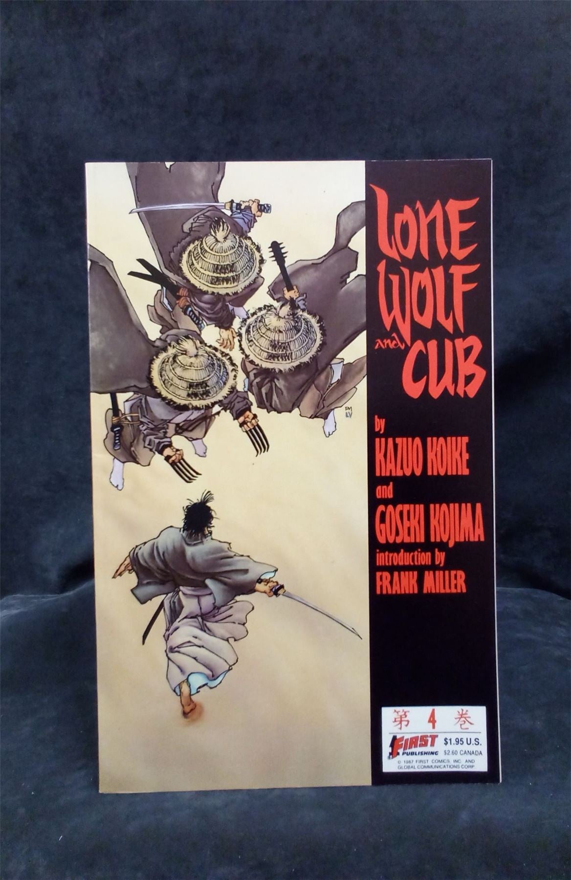 Lone Wolf and Cub #4 1987 first Comic Book