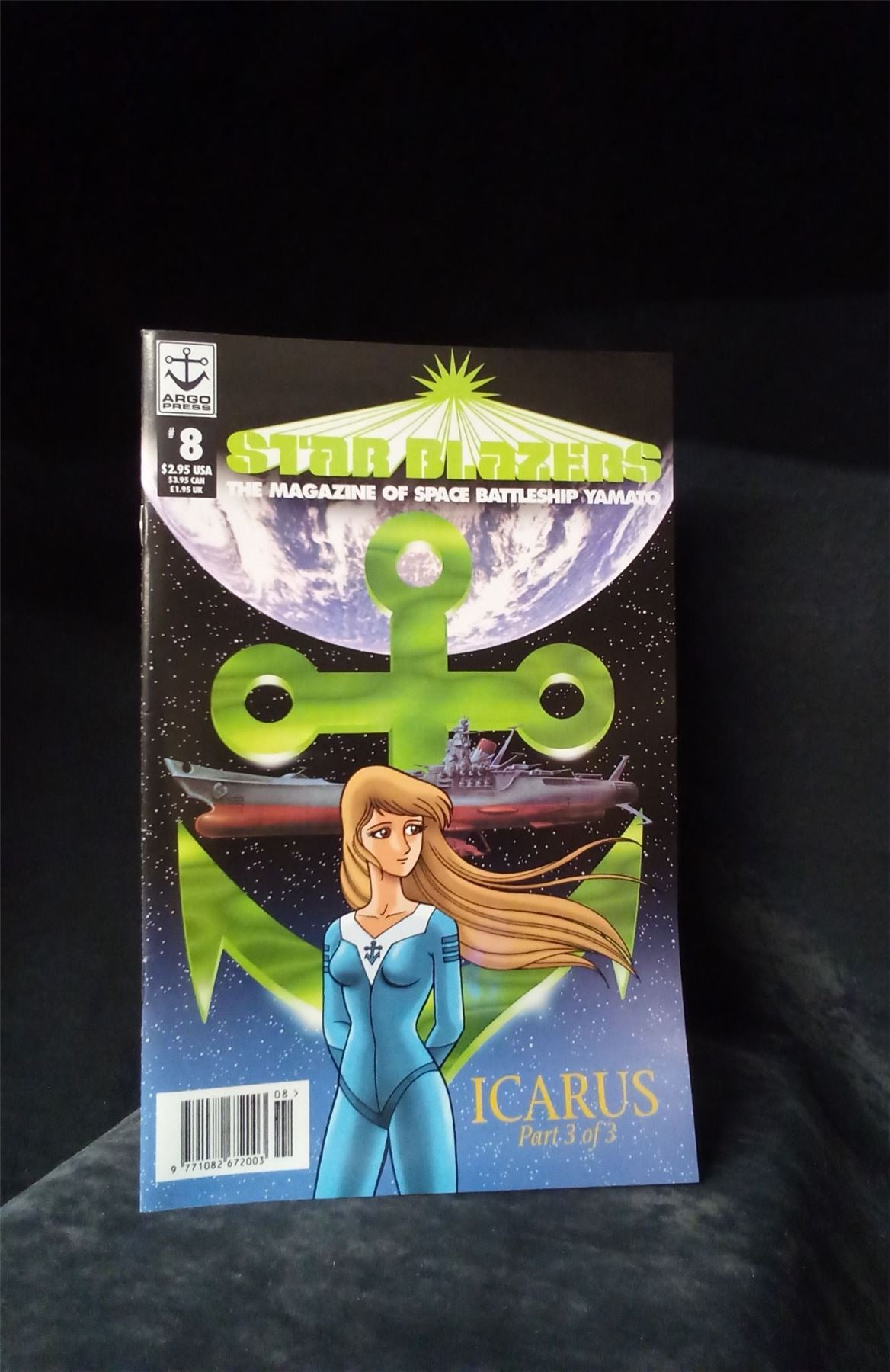 Star Blazers: The Magazine of Space Battleship Yamato #8 1996 Comic Book
