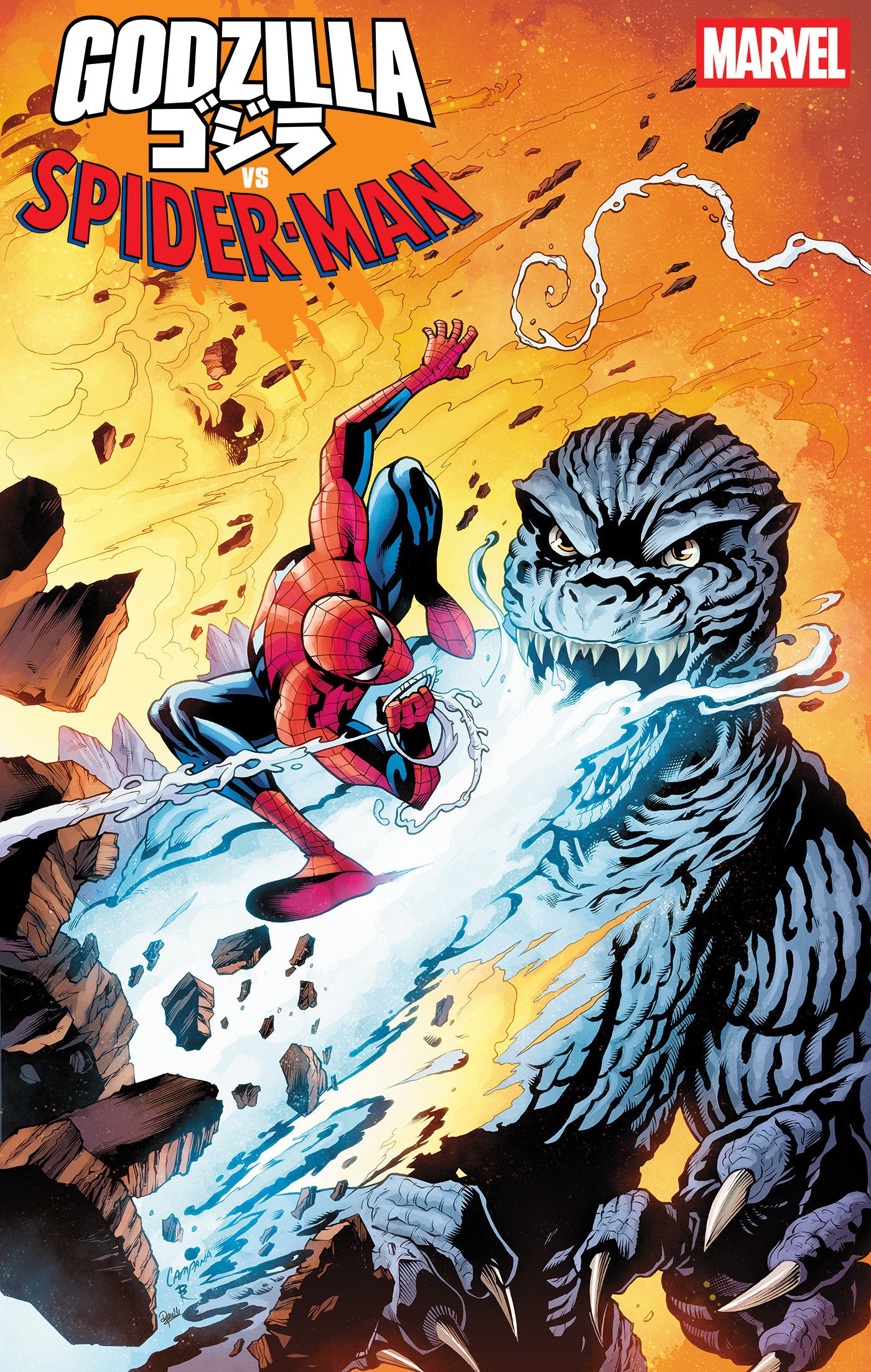 Godzilla vs. Spider-Man #1 Chris Campana Variant