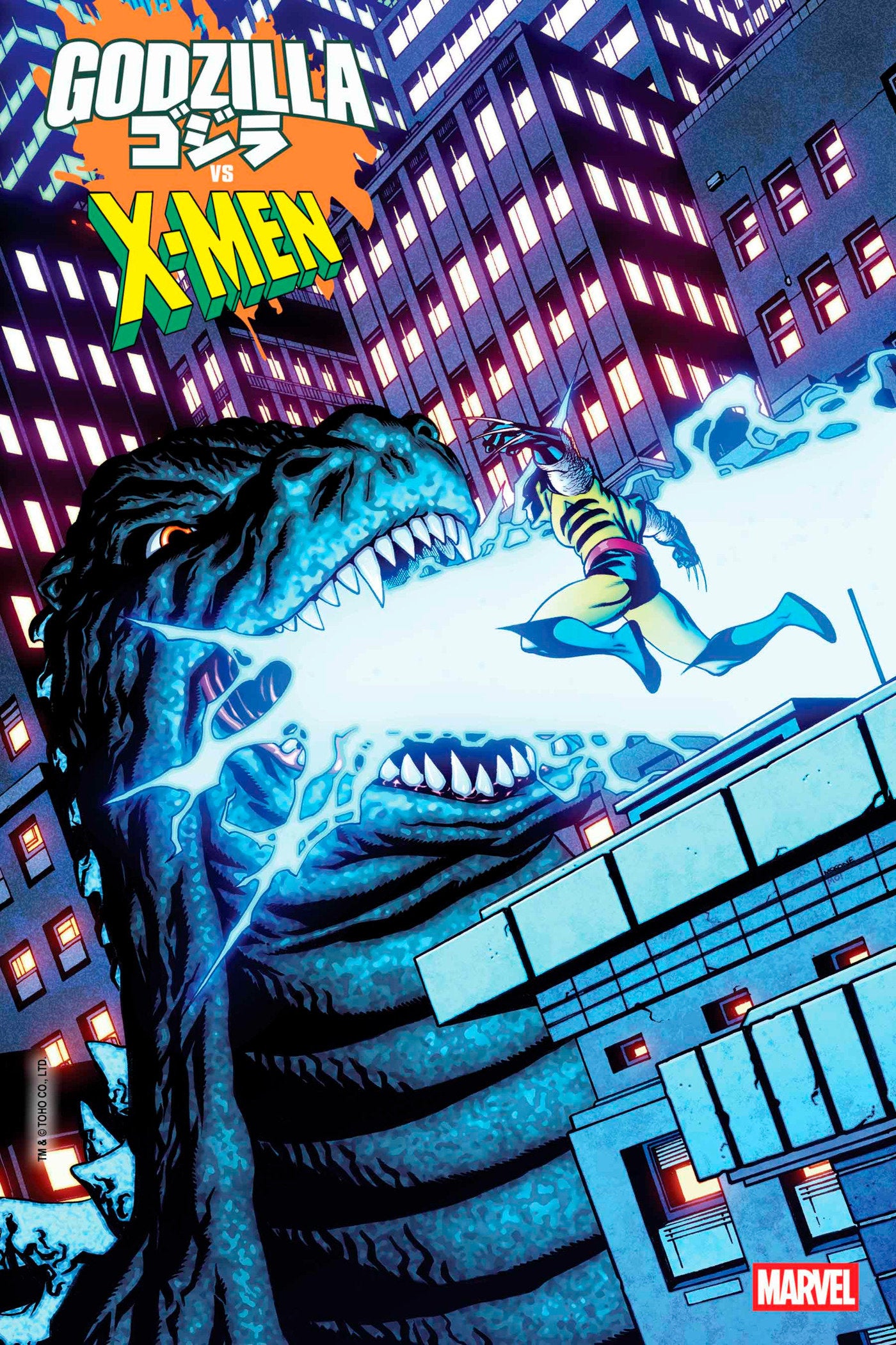 Godzilla vs. X-Men #1 Mike McKone Foil Variant