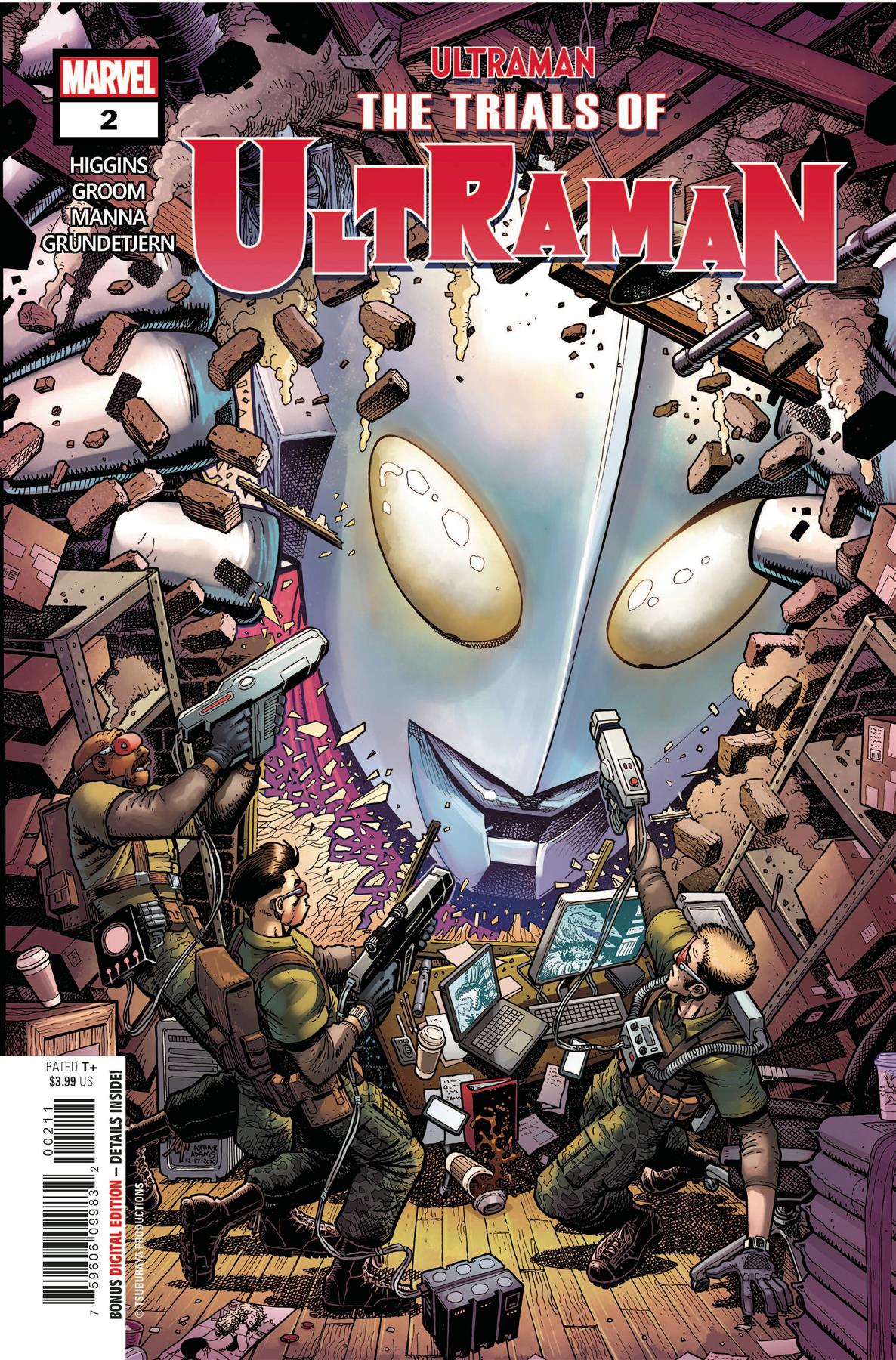 Trials Of Ultraman #2 (of 5) Marvel Comics Comic Book