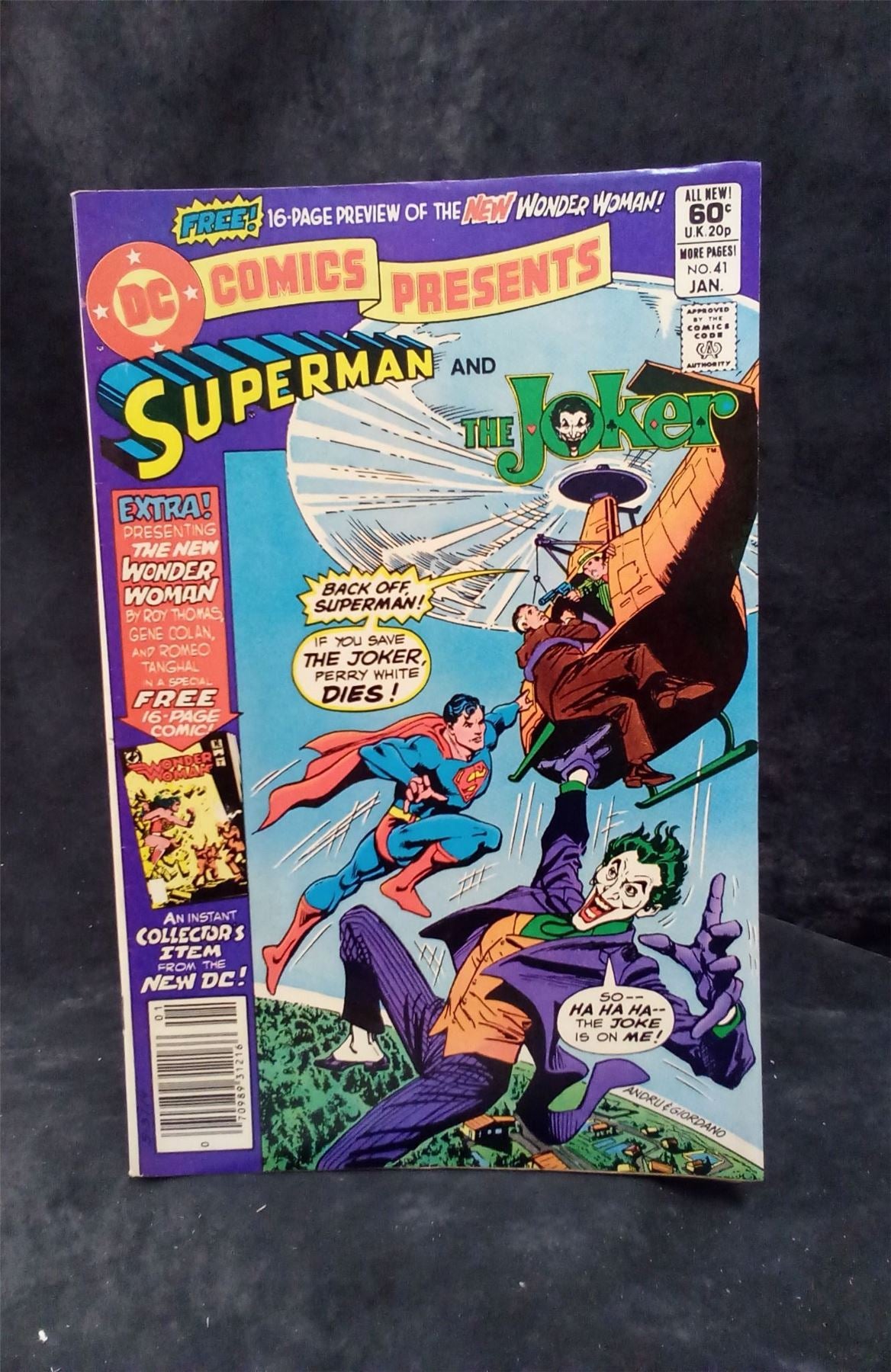 DC Comics Presents #41 1982 DC Comics Comic Book