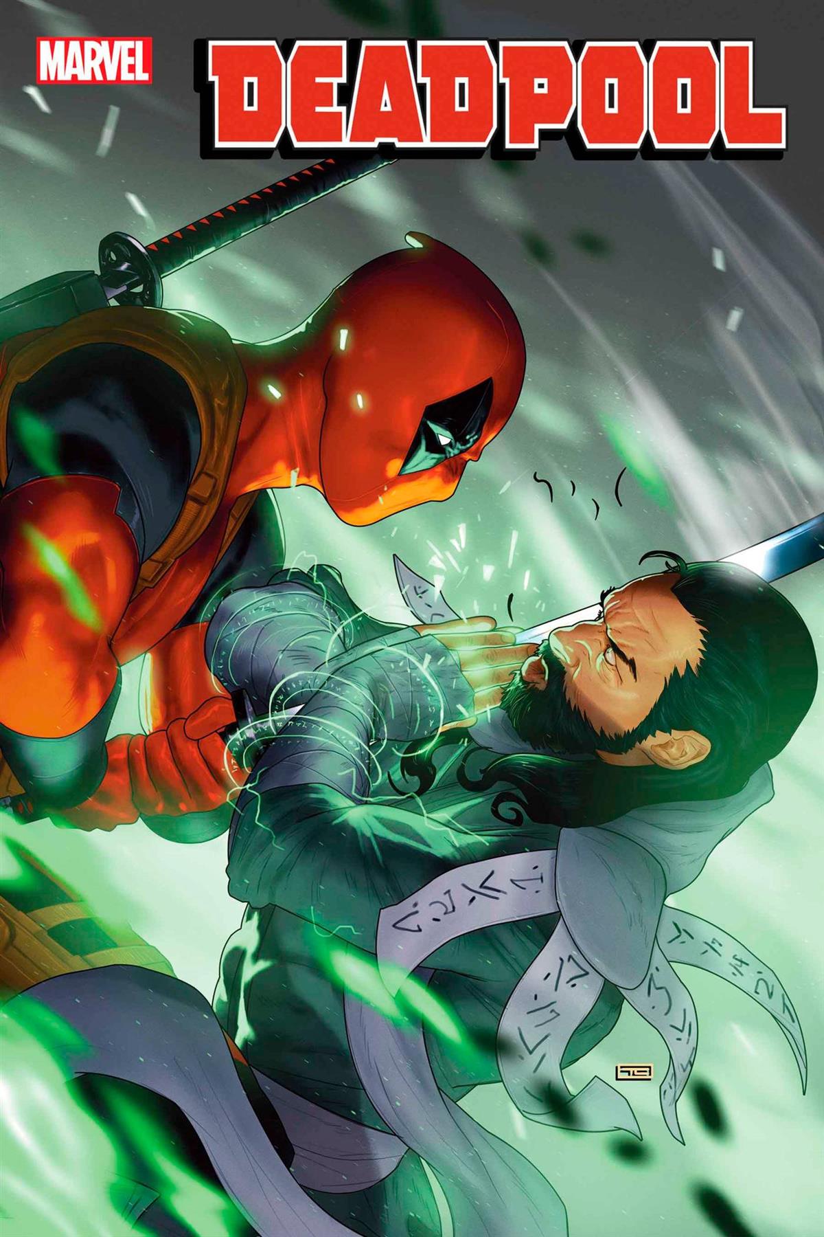 Deadpool #4 Marvel Prh Comic Book