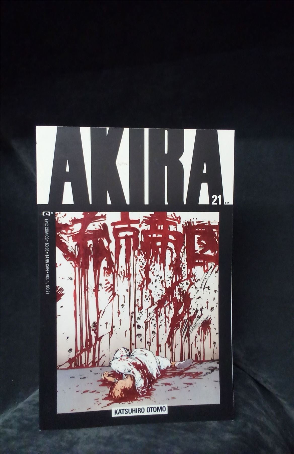 Akira #21 1990 epic Comic Book