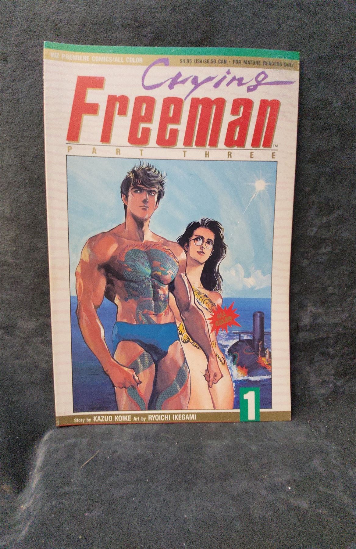 Crying Freeman Part 3 #1 1991 viz Comic Book