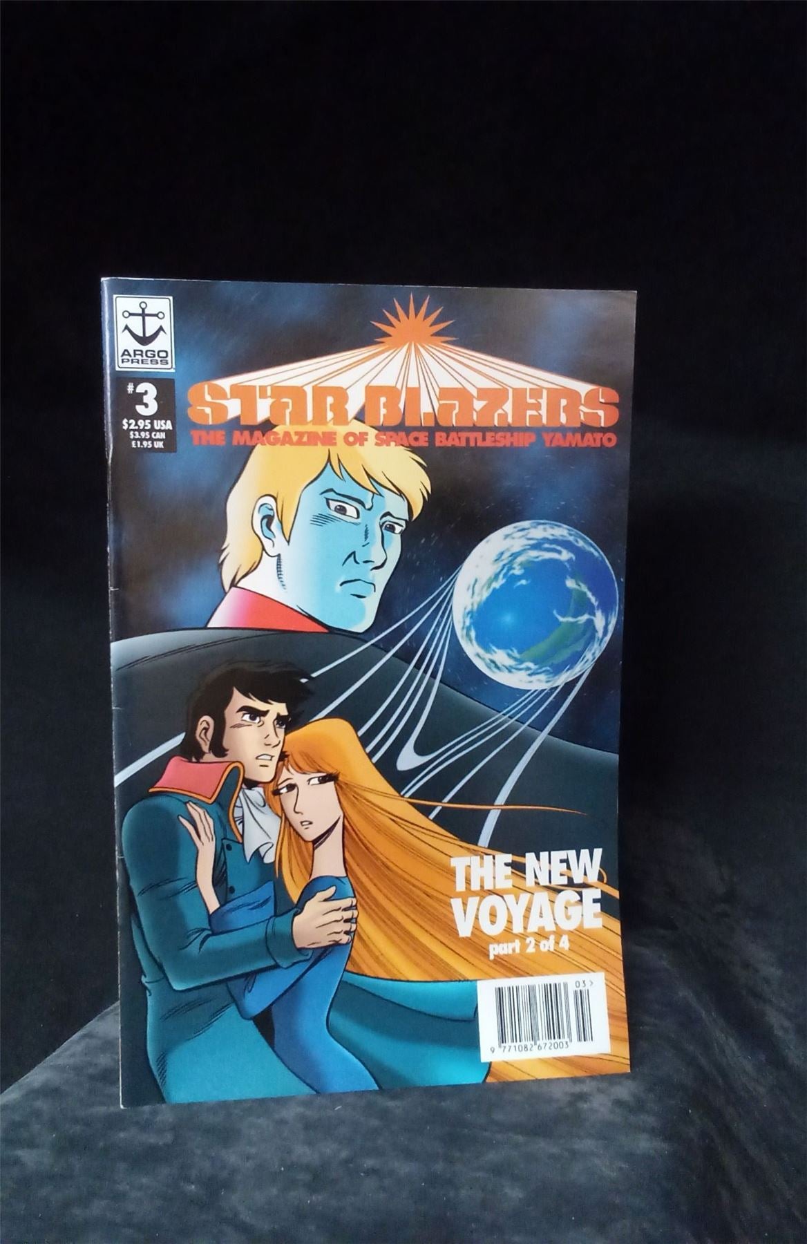 Star Blazers: The Magazine of Space Battleship Yamato #3 1995 Comic Book