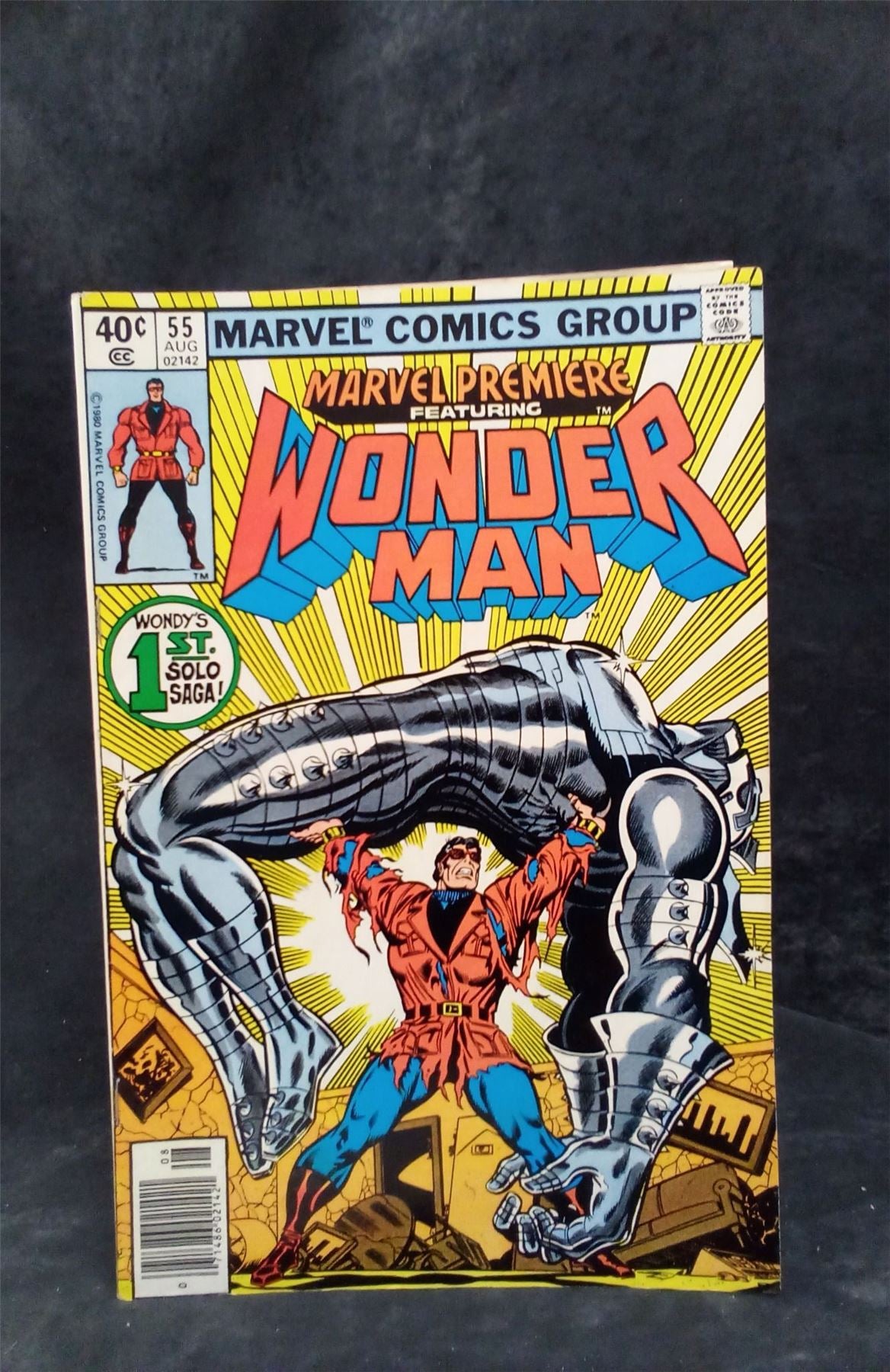 Marvel Premiere #55 1980 Marvel Comics Comic Book