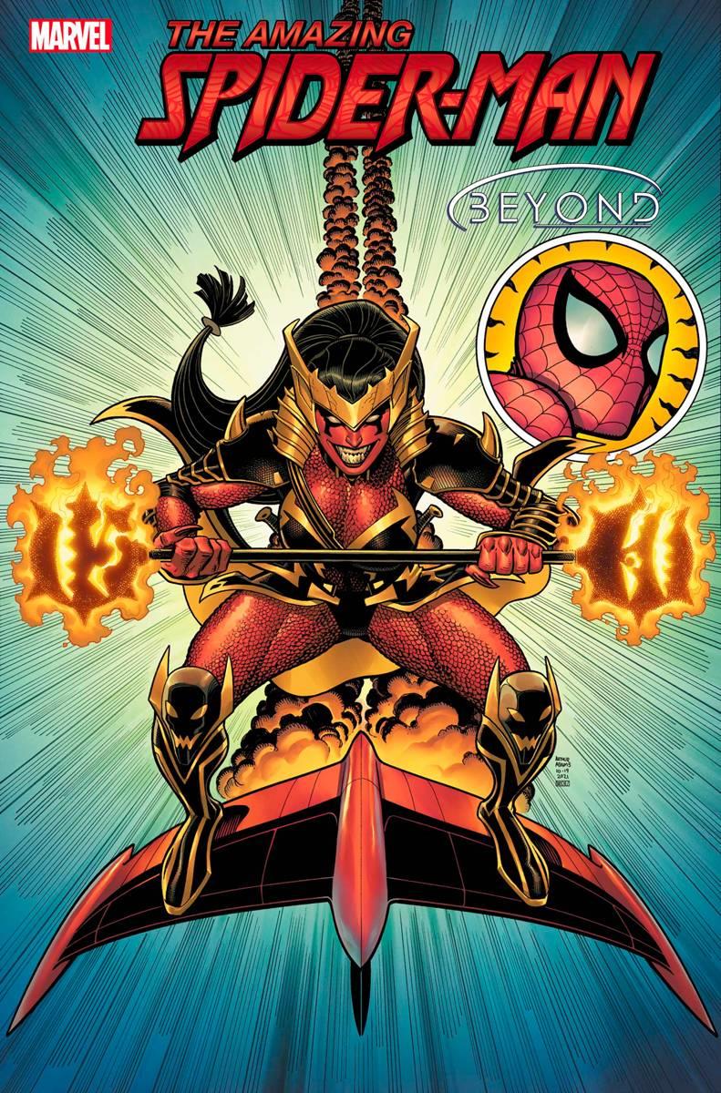 Amazing Spider-man #88 () Marvel Prh Comic Book 2022