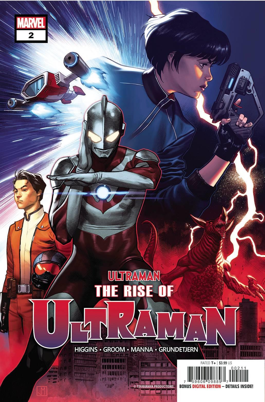Rise Of Ultraman #2 () Marvel Comics Comic Book 2020