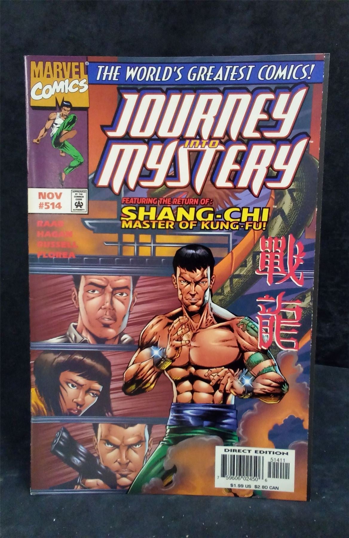 Journey Into Mystery #514 1997 Marvel Comics Comic Book