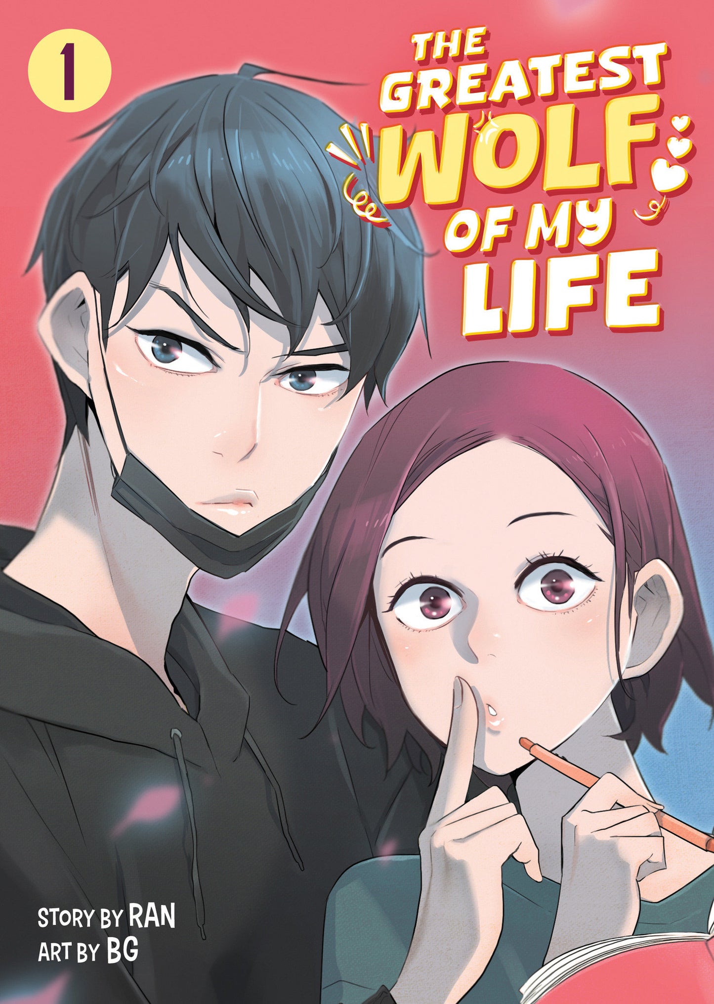 The Greatest Wolf Of My Life Volume. 1