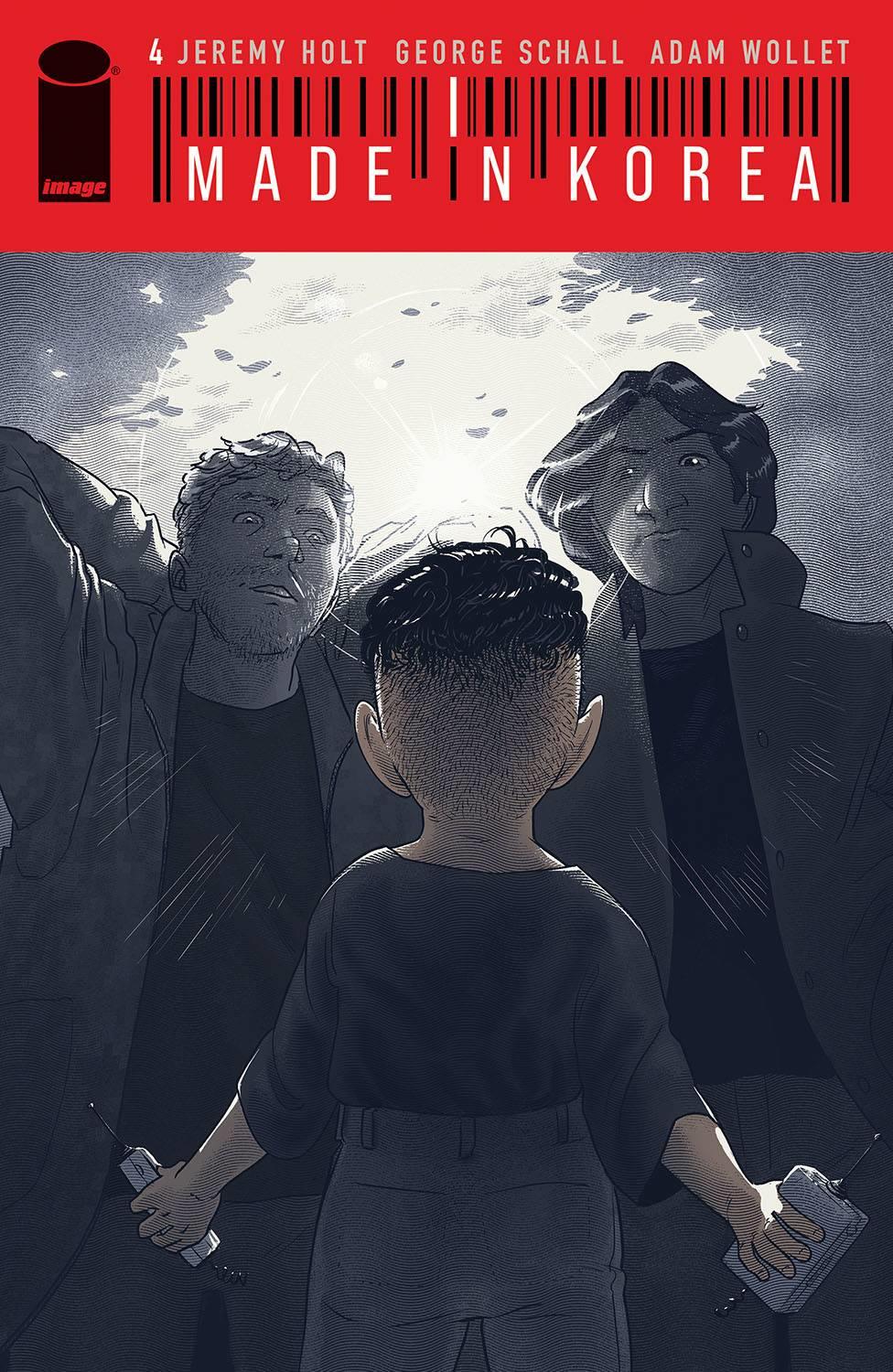 Made In Korea #4 () Image Comics Comic Book 2021
