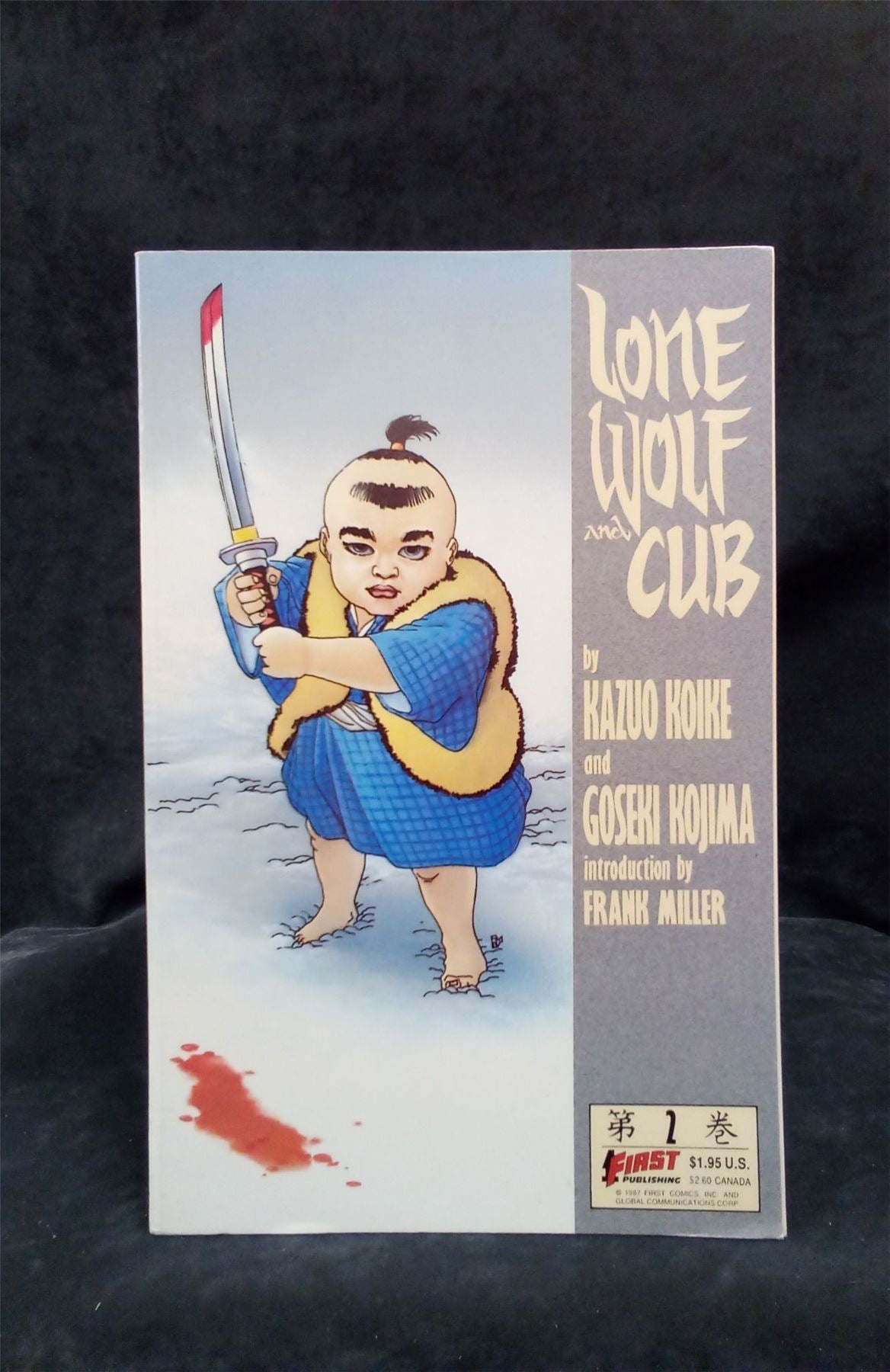 Lone Wolf and Cub #2 1987 first Comic Book