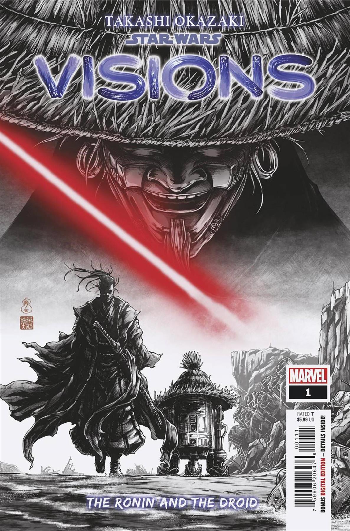 Star Wars Visions Takashi Okazaki #1 () Marvel Prh Comic Book 2024