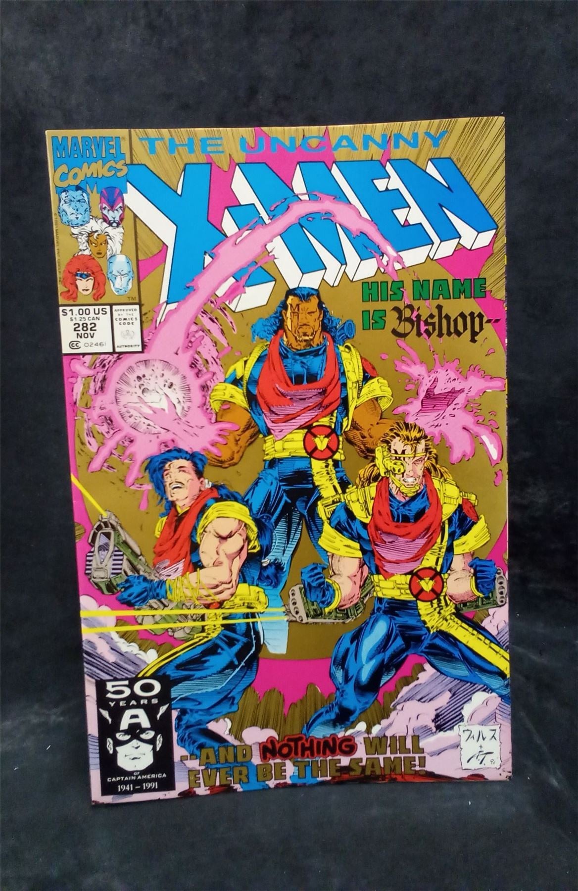 The Uncanny X-Men #282 Second Print Cover 1991 marvel Comic Book